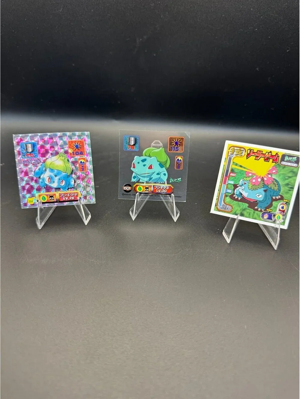 Vintage Japanese Pokémon Bulbasaur Ivysaur Venusaur Sticker Lot Amada Prism